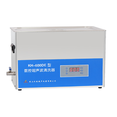 昆山禾創KH-600DE數控超聲波清洗器