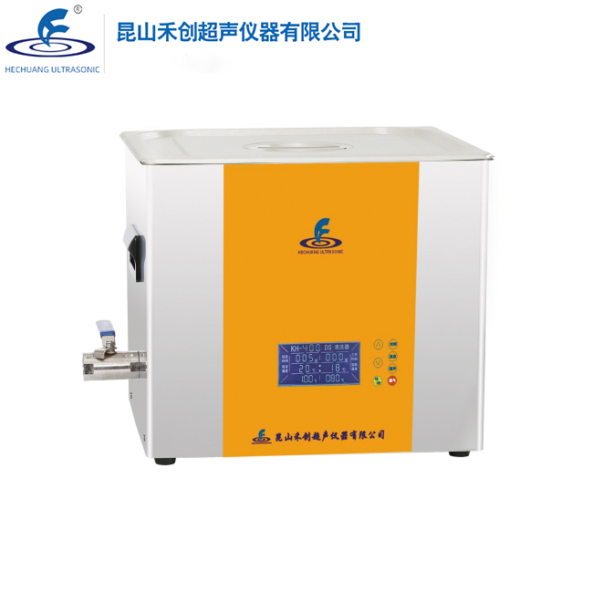 昆山禾創KH-400DS靜音超聲波清洗器