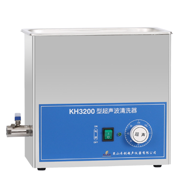 昆山禾創KH3200超聲波清洗器
