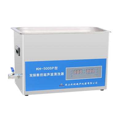 昆山禾創KH-500SP雙頻數控超聲波清洗器