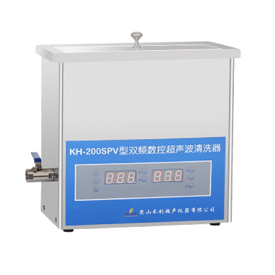昆山禾創KH-200SPV雙頻數控超聲波清洗器
