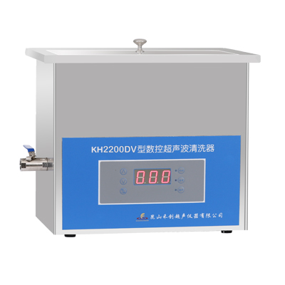 昆山禾創KH2200DV數控超聲波清洗器
