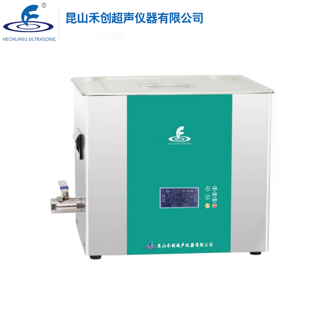 昆山禾創KH-300DS靜音超聲波清洗器