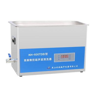 昆山禾創KH-600TDB高頻數控超聲波清洗器