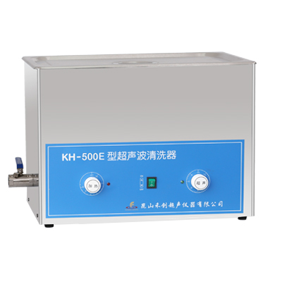 昆山禾創KH-500E超聲波清洗器