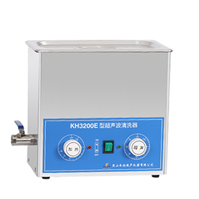 昆山禾創KH3200E超聲波清洗器