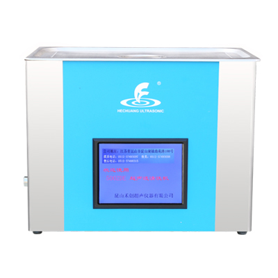 昆山禾創KH-500ZDE中文顯示超聲波清洗器