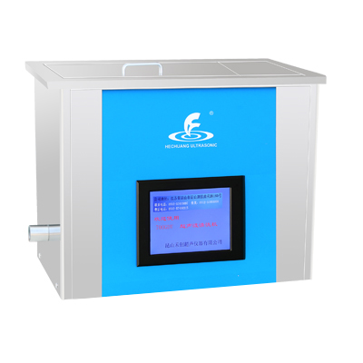 昆山禾創KH-700GDV恒溫超聲波清洗器