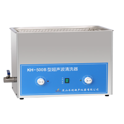 昆山禾創KH-500B旋鈕式超聲波清洗器