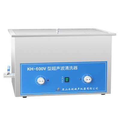 昆山禾創KH-600V超聲波清洗器