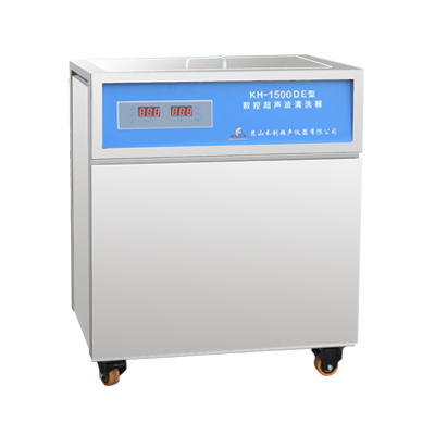 昆山禾創KH-1500DE數控超聲波清洗機