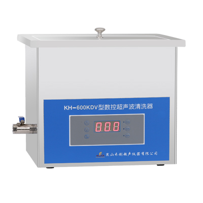昆山禾創KH-600KDV高功率數控超聲波清洗器