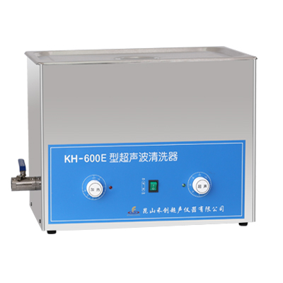 昆山禾創KH-600E旋鈕式超聲波清洗器