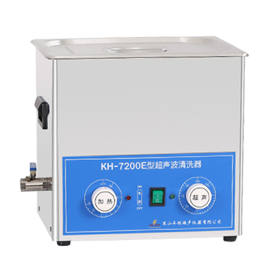 昆山禾創KH7200E旋鈕式超聲波清洗器_禾創超聲