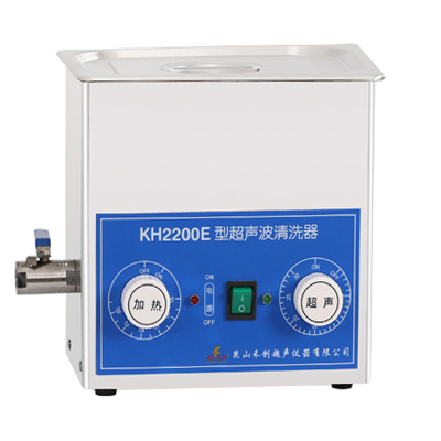 昆山禾創KH2200E超聲波清洗器