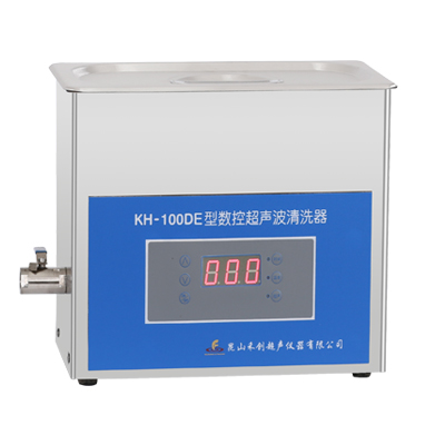 昆山禾創KH-100DE數控超聲波清洗器