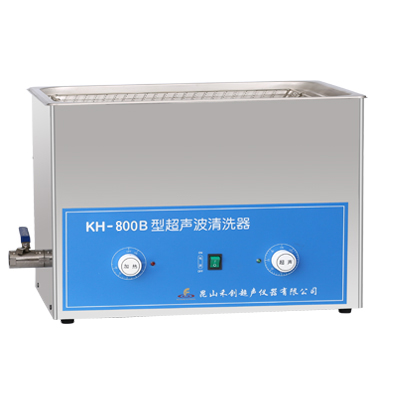 昆山禾創KH-800B旋鈕超聲波清洗器