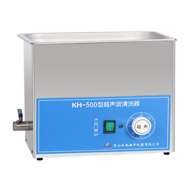 昆山禾創KH-500旋鈕式超聲波清洗器