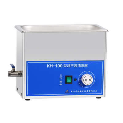 昆山禾創KH-100超聲波清洗器
