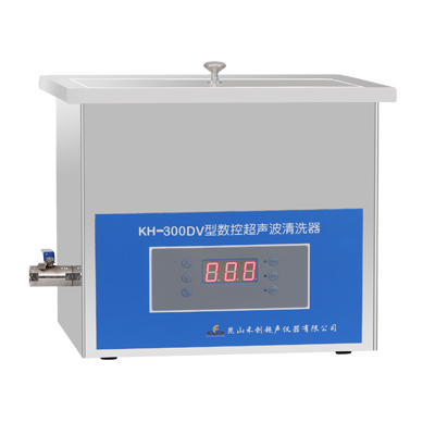 昆山禾創KH-300DV數控超聲波清洗器