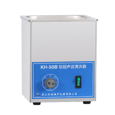 昆山禾創(chuàng)KH-50B臺式超聲波清洗器