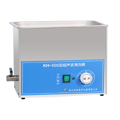昆山禾創KH-600超聲波清洗器