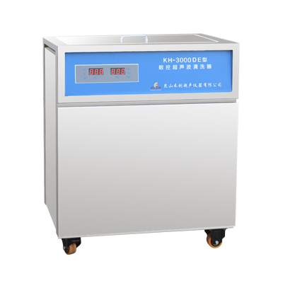 昆山禾創KH-3000DE單槽式數控超聲波清洗器