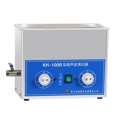 昆山禾創KH-100B超聲波清洗器