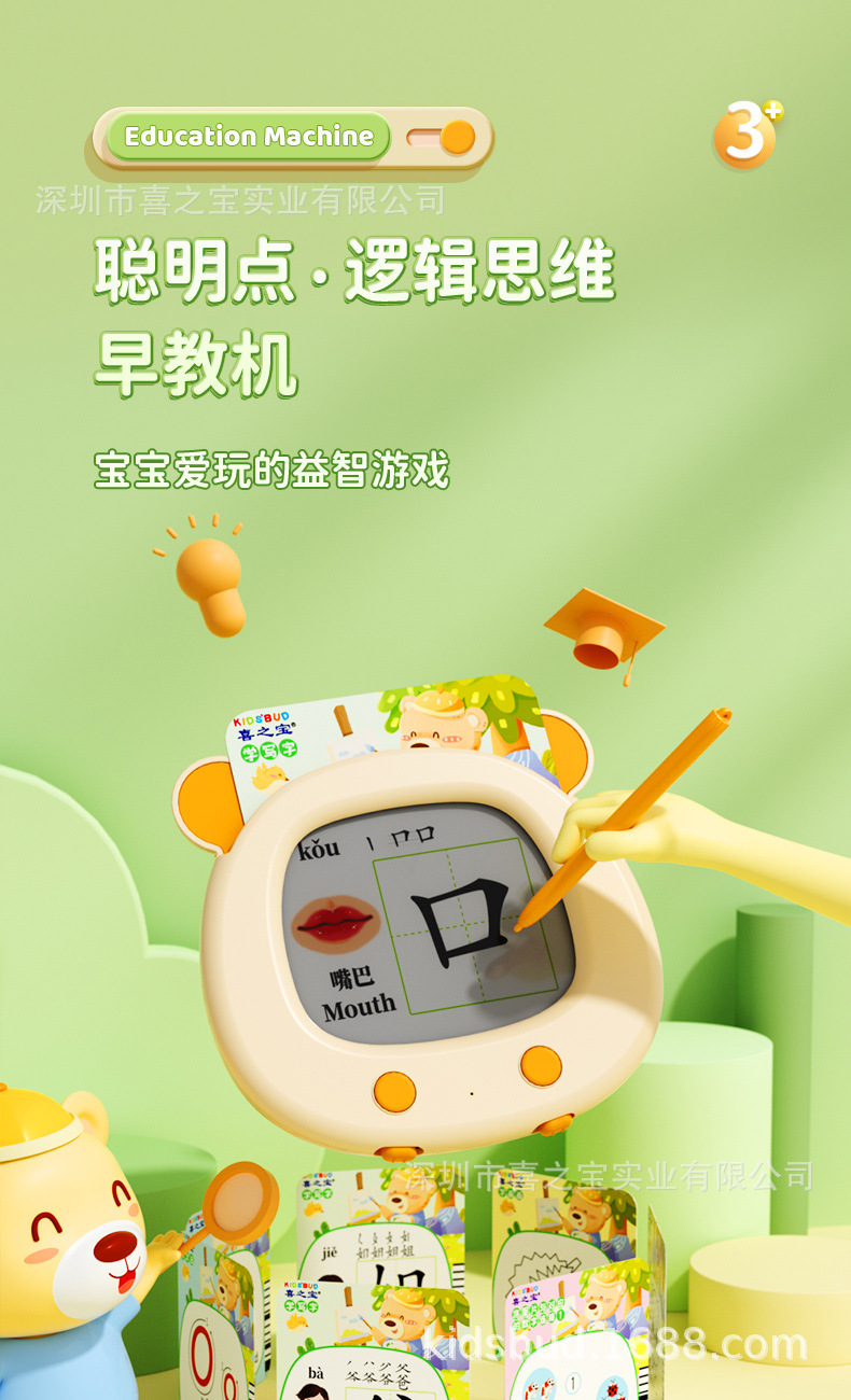 1b6feae66eedb262308de92a3872185e_O1CN01m3UYre1zPP3qkWoQj_!!962266706-0-cib.jpg