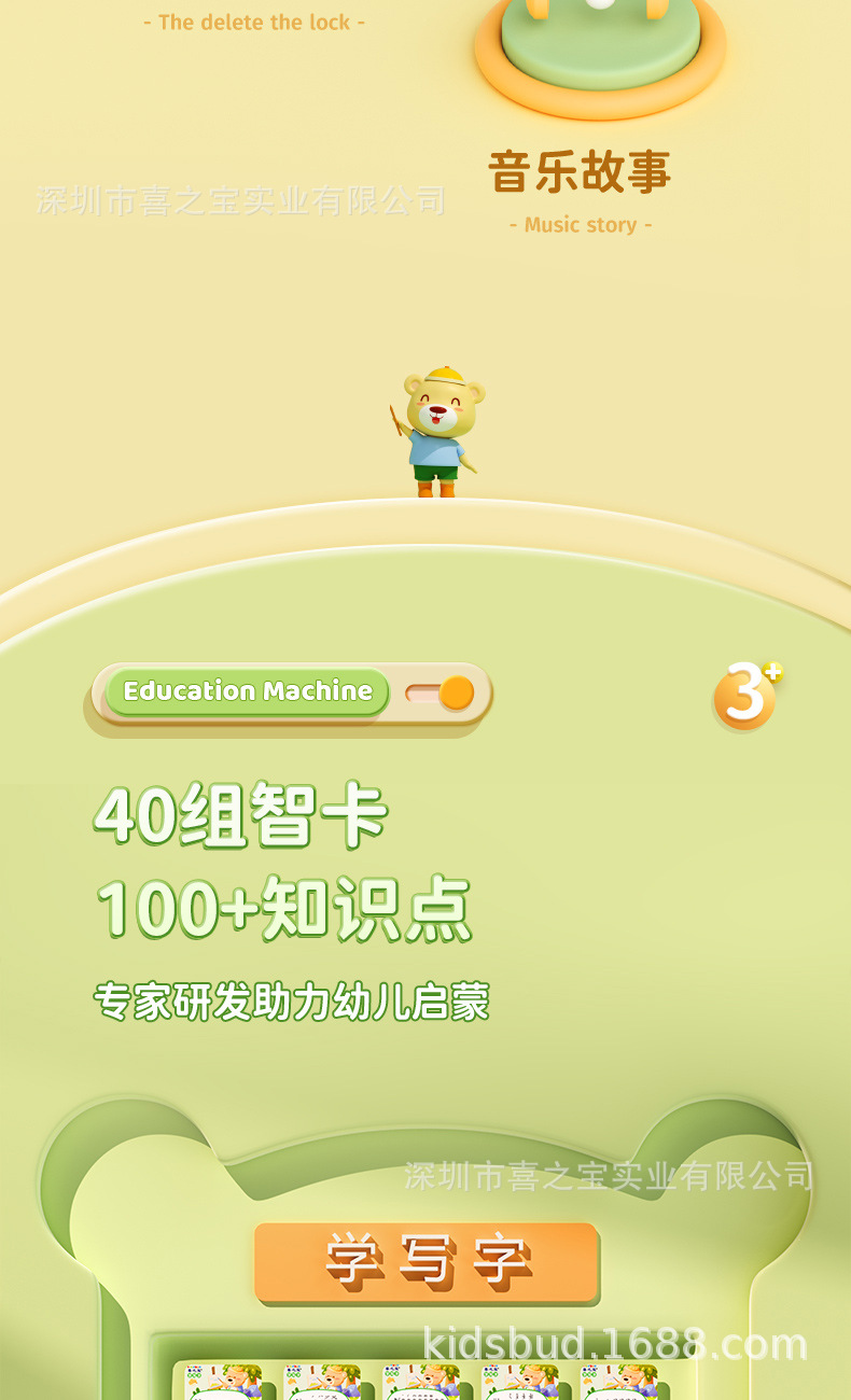 7048e0969f8c9456ee1bfcabaf2a126b_O1CN01AobXYN1zPP3rTQdgD_!!962266706-0-cib.jpg