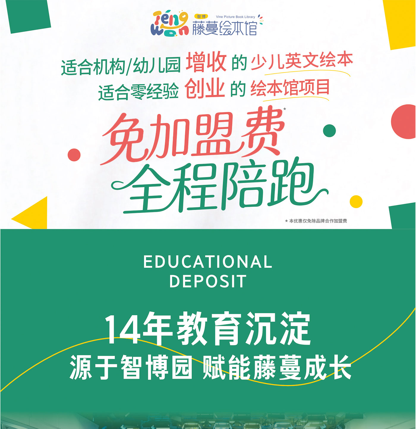 27aec4ed518e507eb4ab865b5f6bfc4f_p_01.jpg