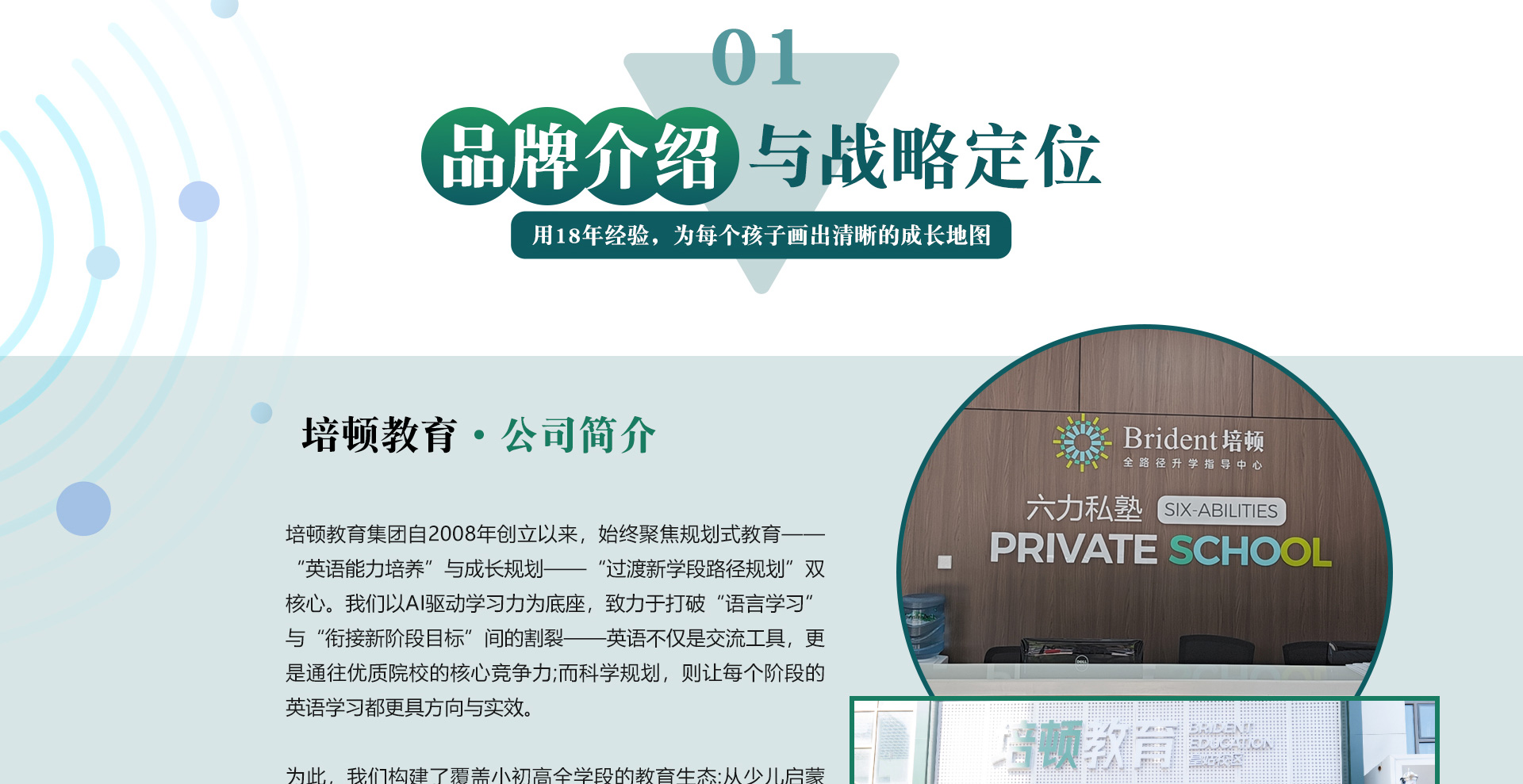 a556a6bd05adf78e0126ecce32c34f12_p_02.jpg